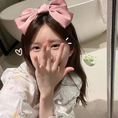 姑婆家